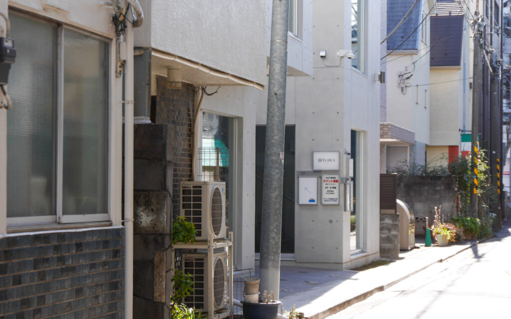 コルテ吉祥寺