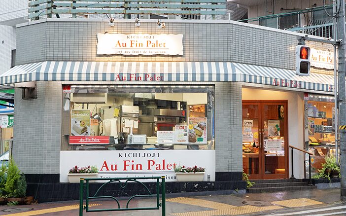 吉祥寺「オー・ファン・パレ」が12月31日をもって閉店へ 約9年半の営業に幕