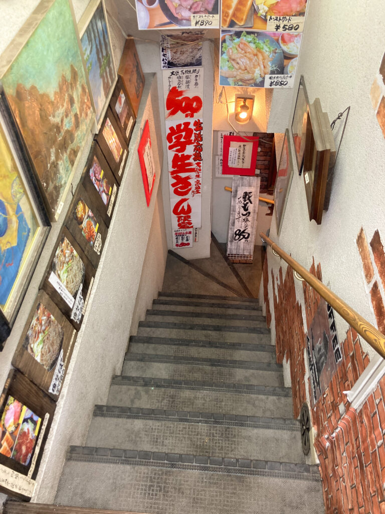 くつろ樹