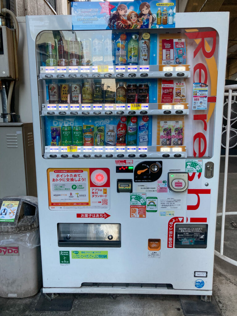 武蔵境自動販売機
