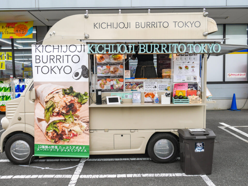 kichijyoji-burrito-tokyo