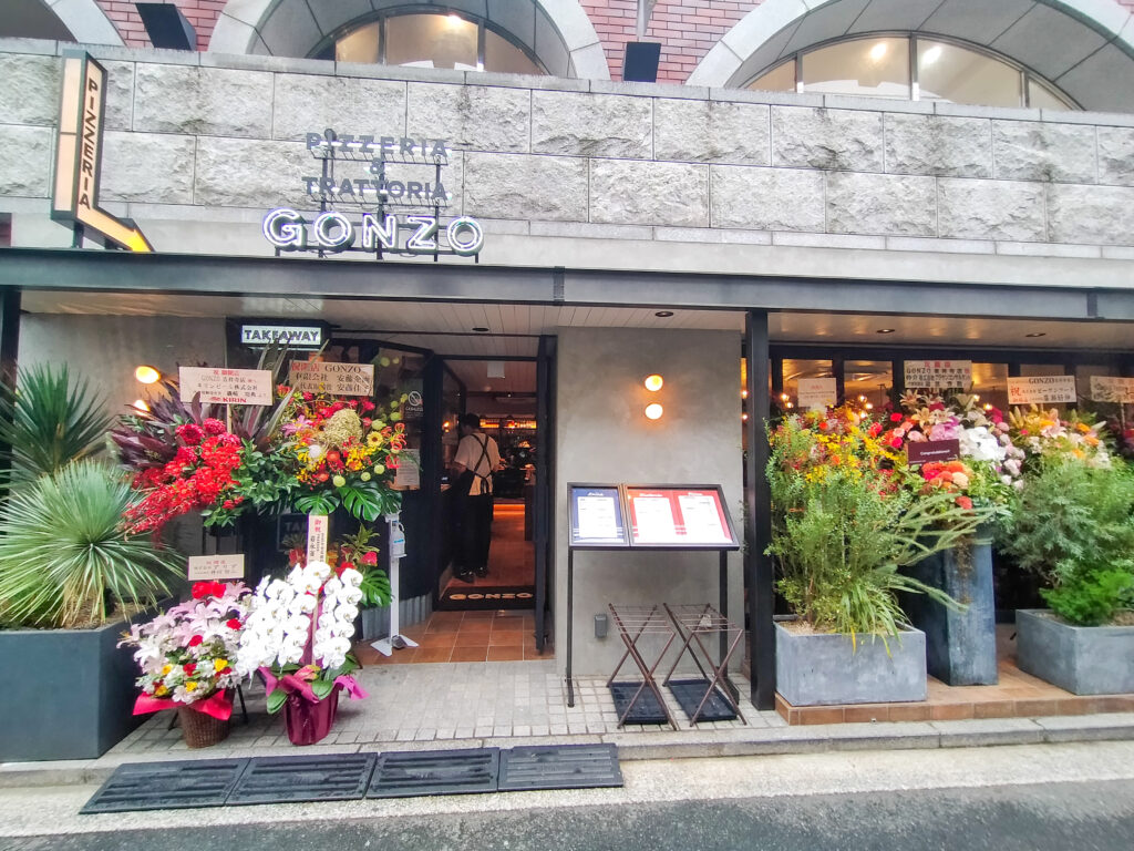 GONZO吉祥寺店
