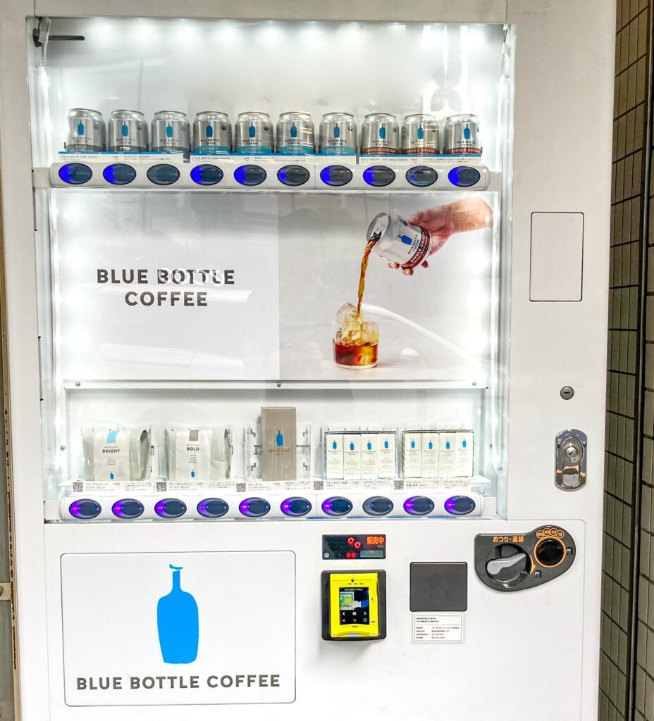 武蔵野市 今年は自販機が熱かった おもしろ自動販売機 まとめ10選 むーなび