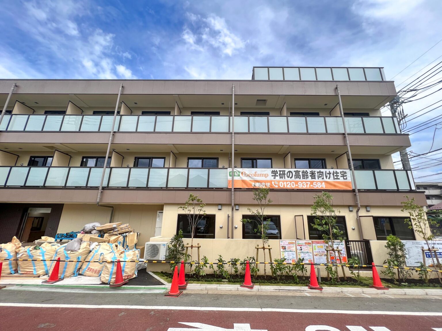 八幡町に「学研ココファン武蔵野八幡町」って高齢者向け住宅がオープン予定 むーなび 八幡町に「学研ココファン武蔵野八幡町」って高齢者向け住宅がオープン予定 むーなび