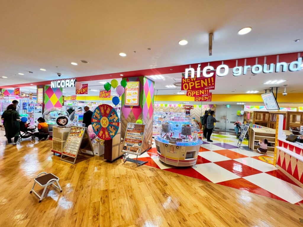 NICOPA＆nico groundコピス吉祥寺