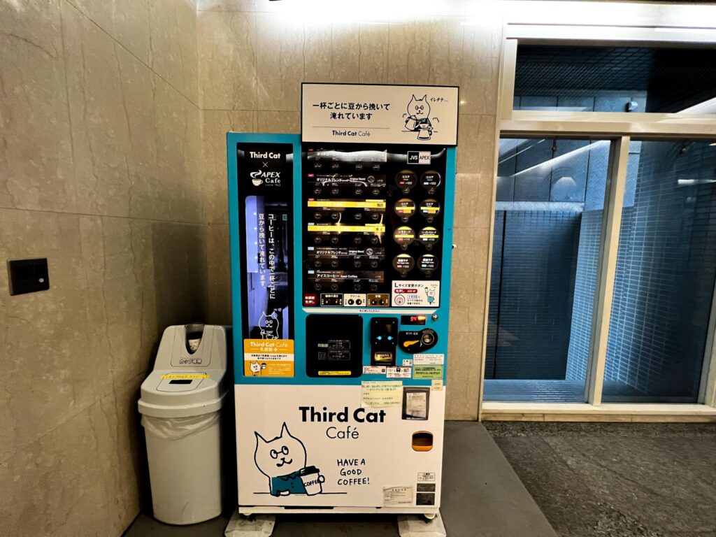 THIRD Cat Cafe 自販機