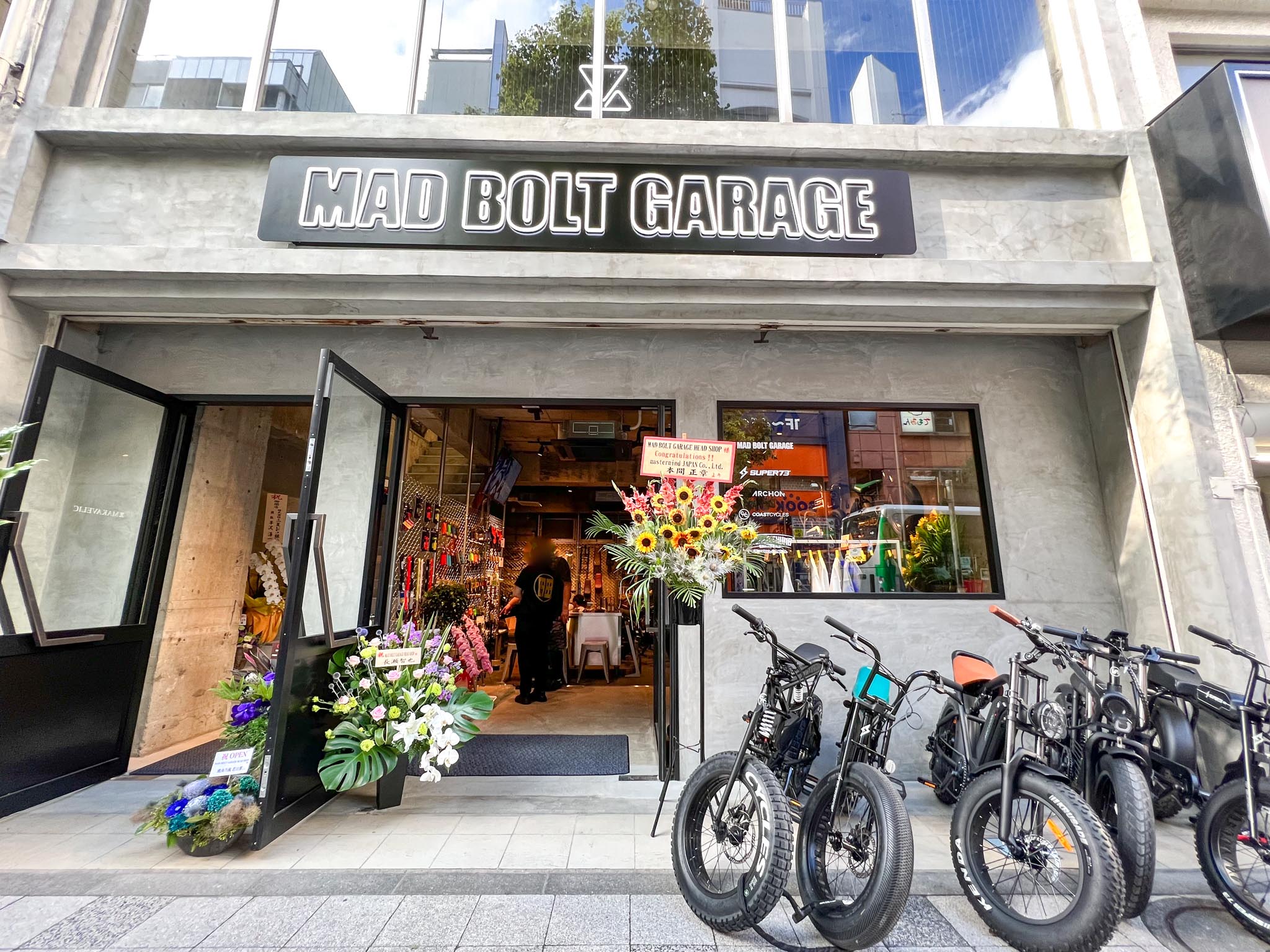 mad-bolt-garage
