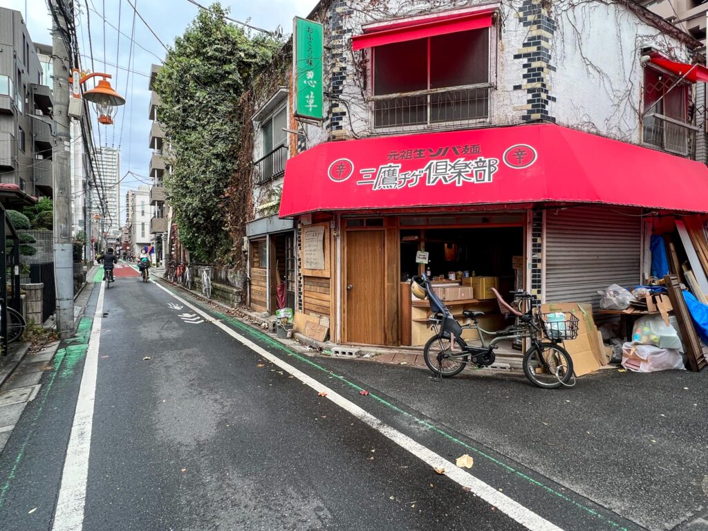 三鷹のやまちゃん