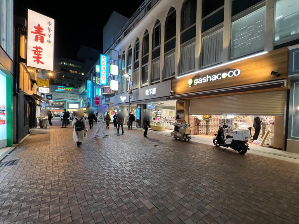 gashacoco 吉祥寺元町通り店