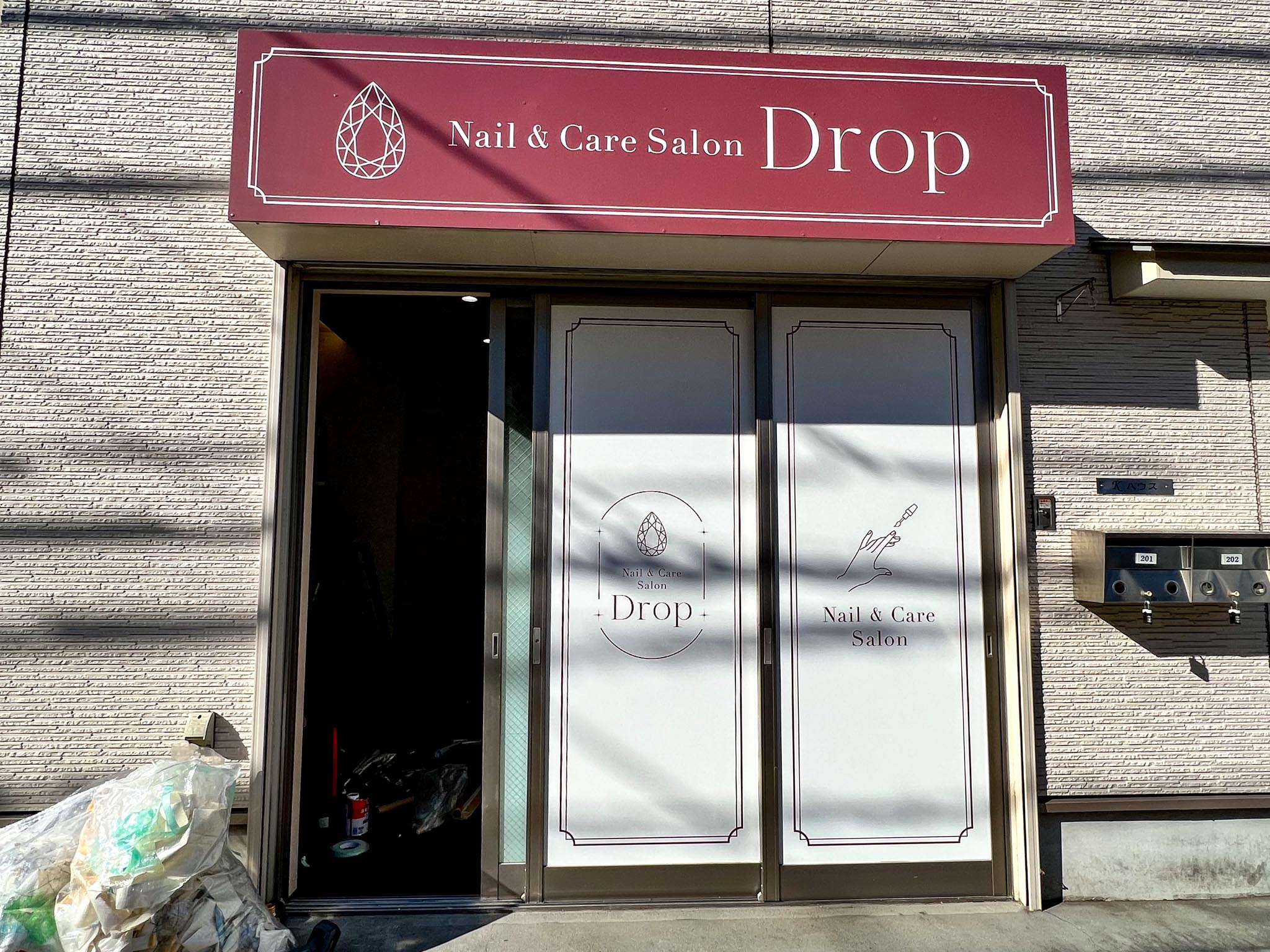 Nail＆Care Salon Drop