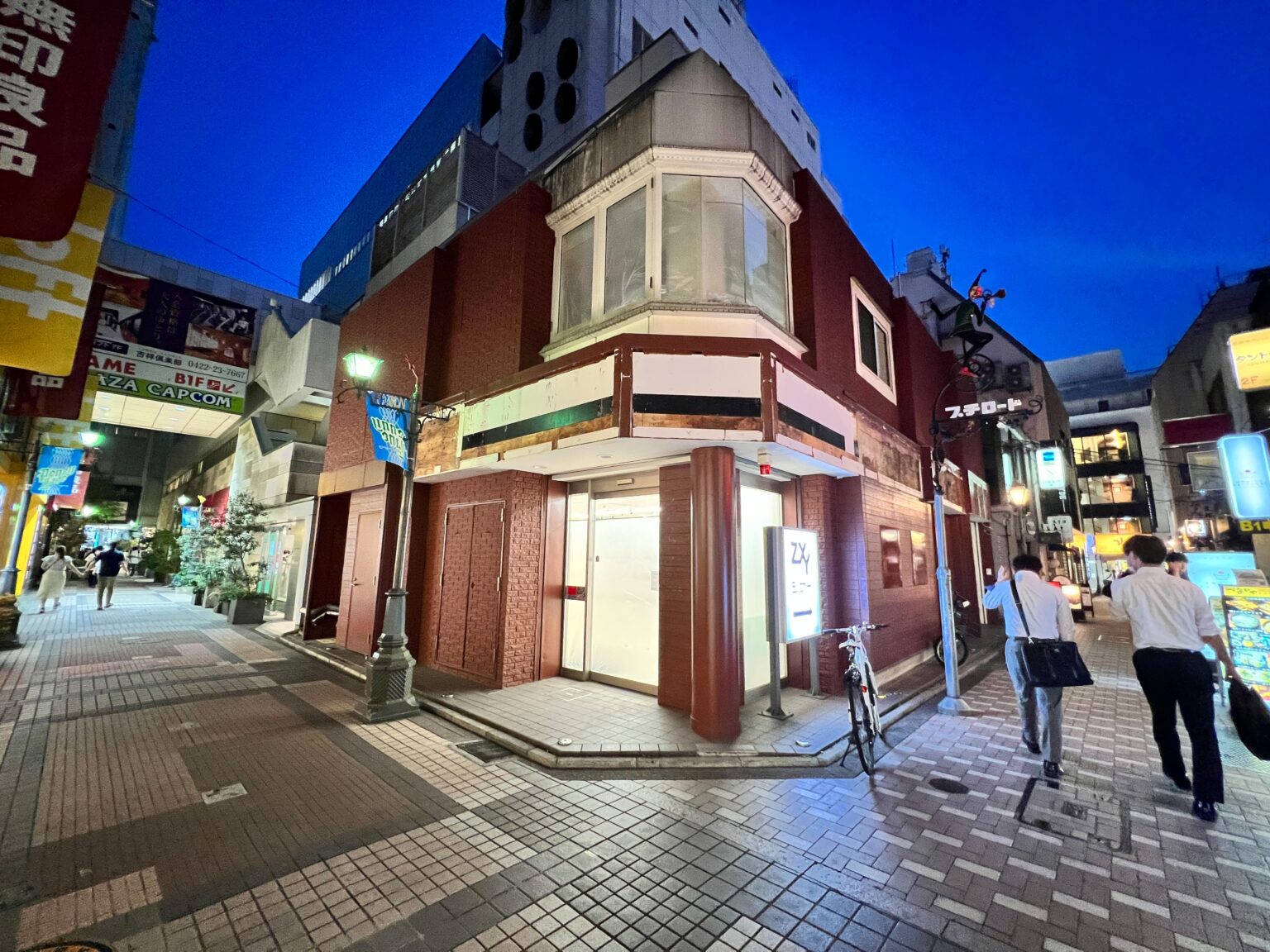 吉祥寺何がある – 吉祥寺 面白いところ – OUHP