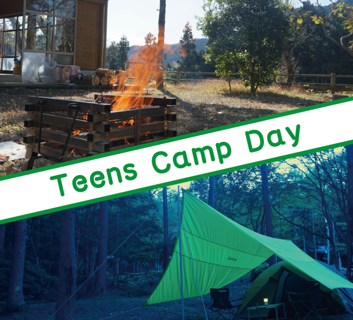 Teens Camp Day