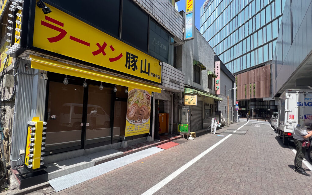 ラーメン豚山吉祥寺店