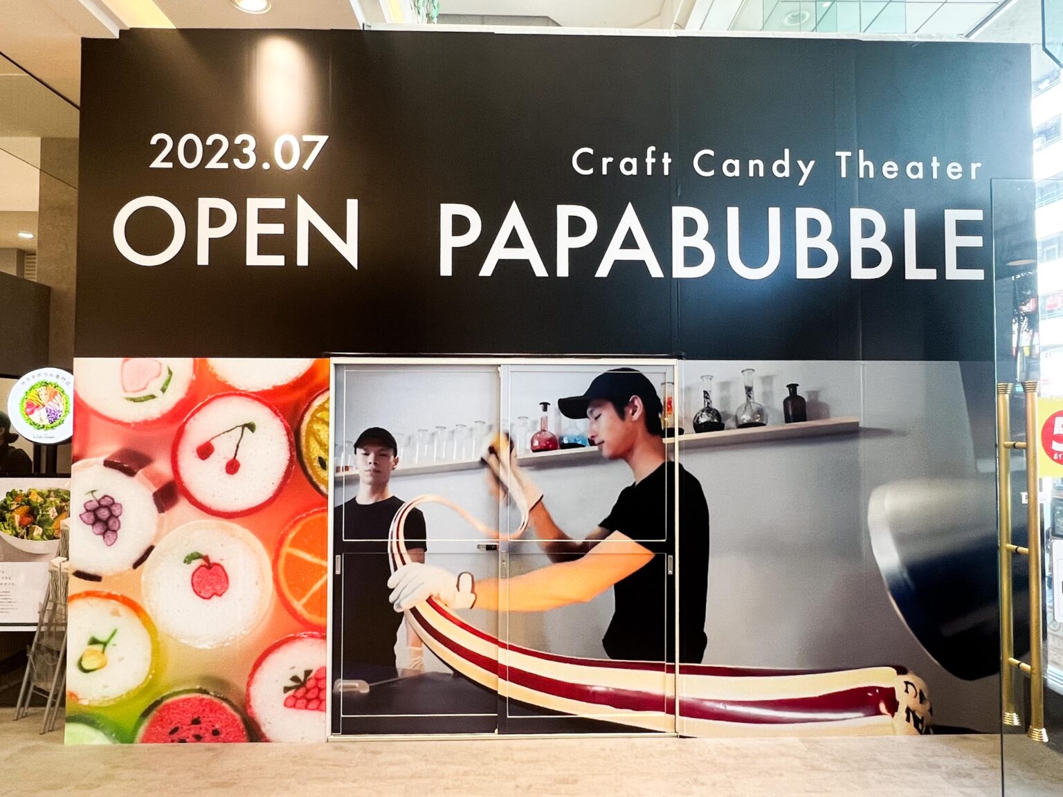 吉祥寺マルイに「PAPABUBBLE(パパブブレ)」というキャンディー専門店がオープンへ!職人手作りのアートキャンディショップ むーなび