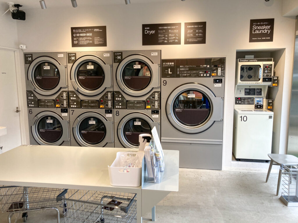 Baluko Laundry Place 三鷹北口