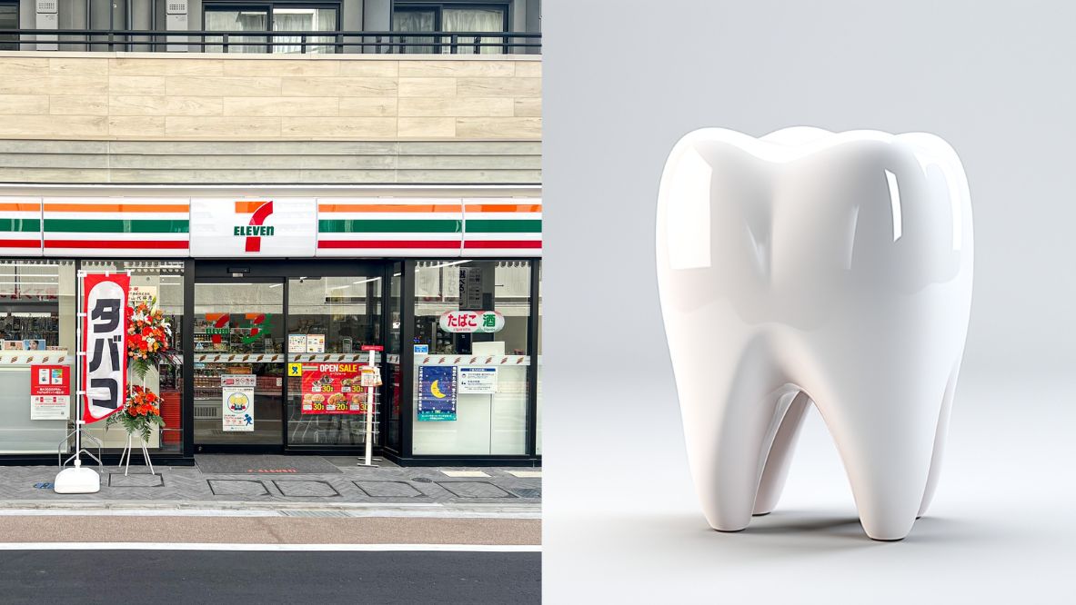武蔵野市のコンビニと歯医者で多いのは？