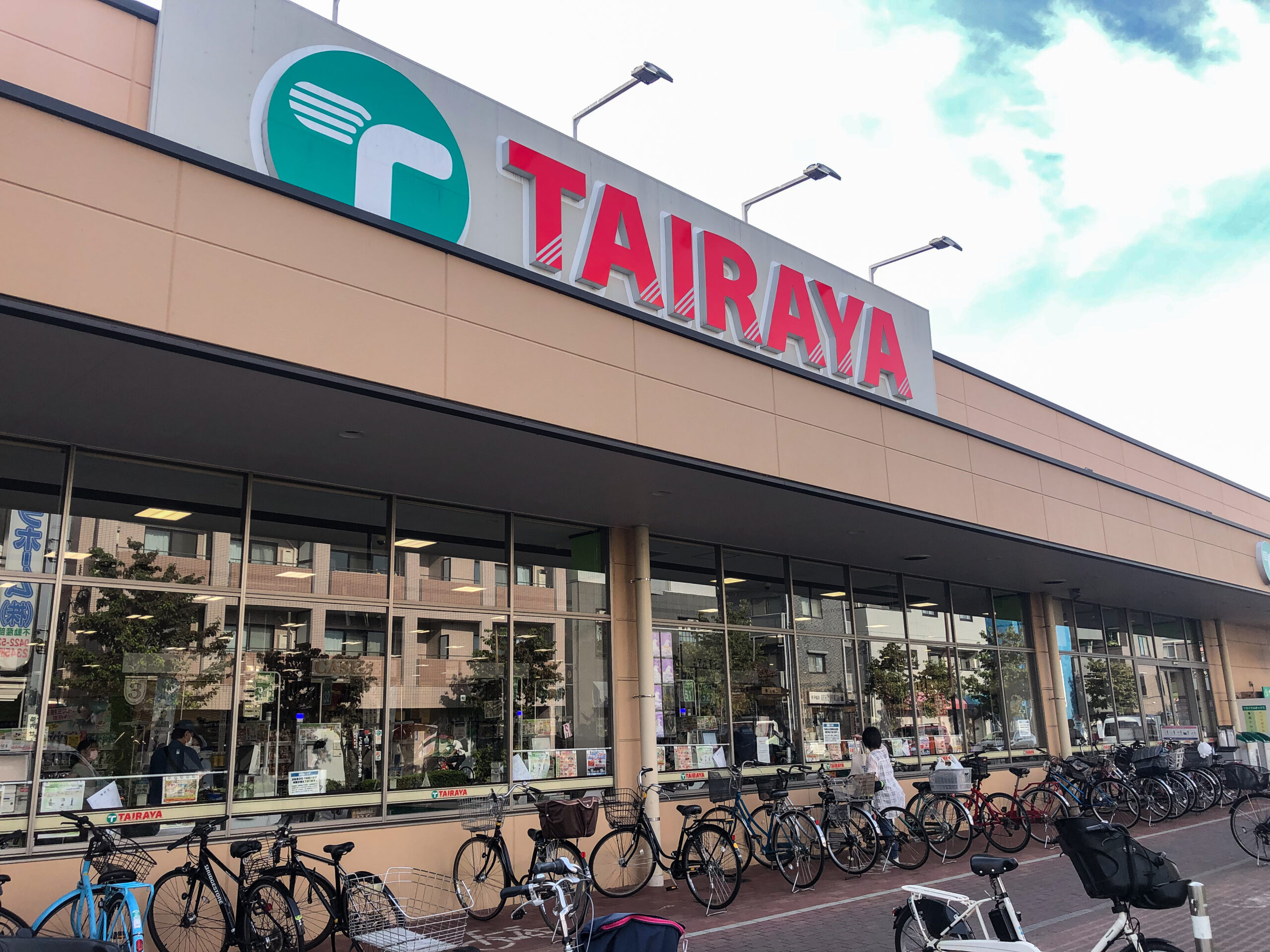 TAIRAYA武蔵境店