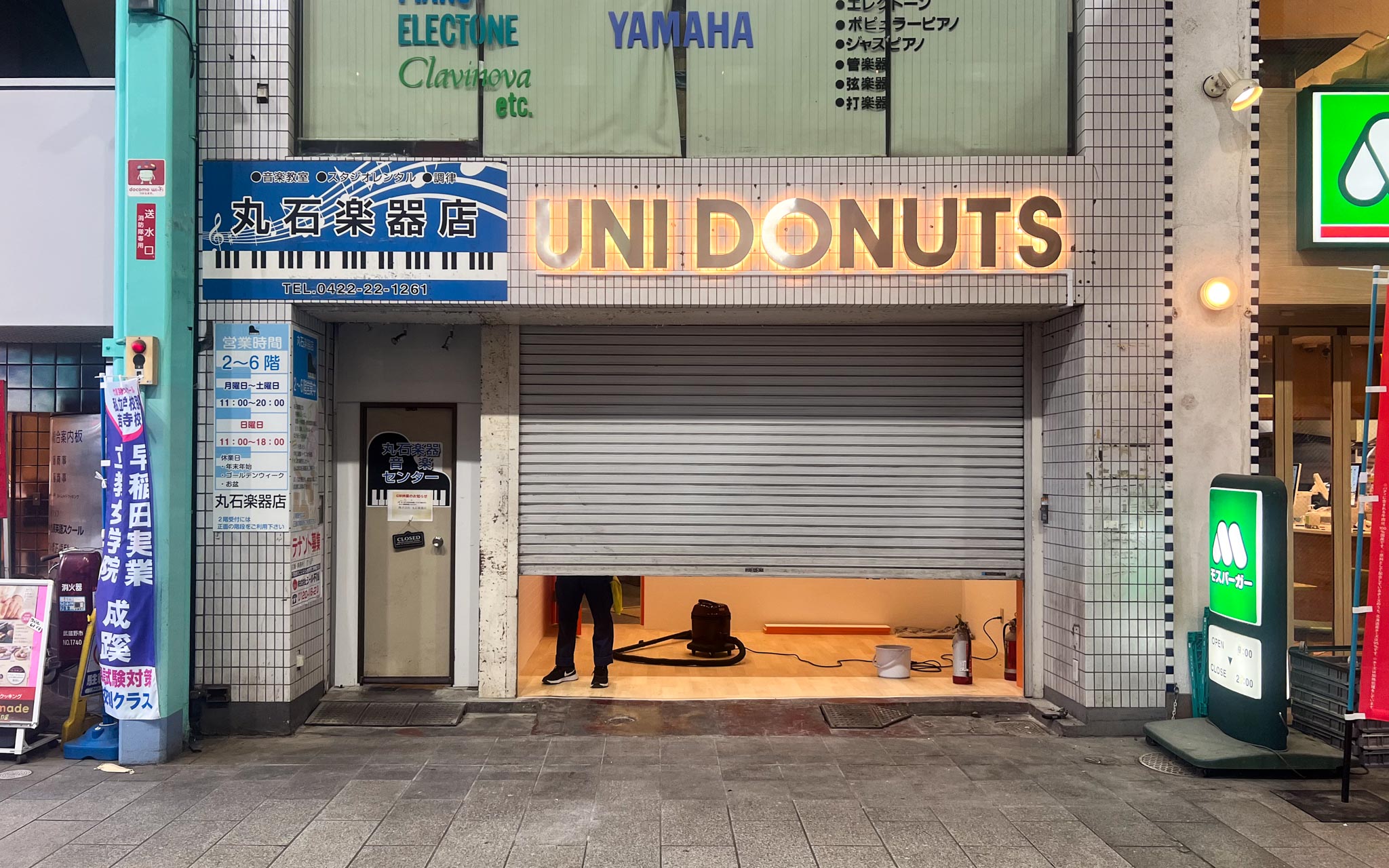 吉祥寺に「ユニドーナツ」という生ドーナツ専門店がオープンへ！ カボチャベース生地で“生食感”が楽しめる