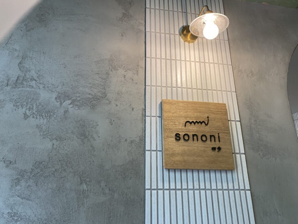 sononi