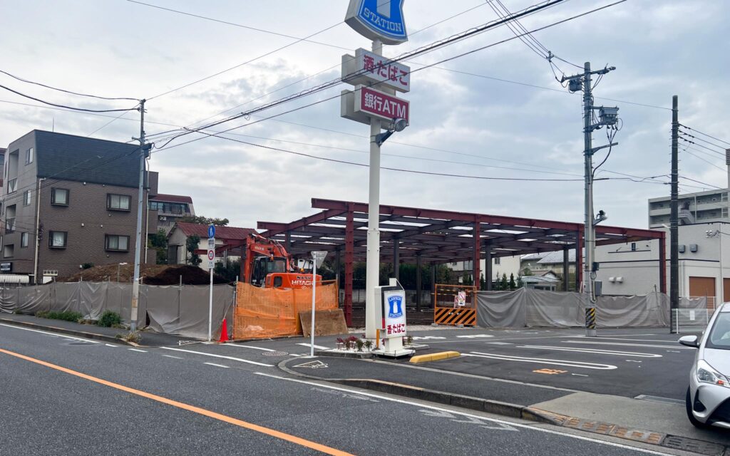 ウェルパーク武蔵野西久保店