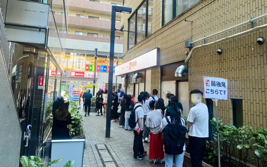 七宝麻辣湯(チーパオマーラータン)三鷹店