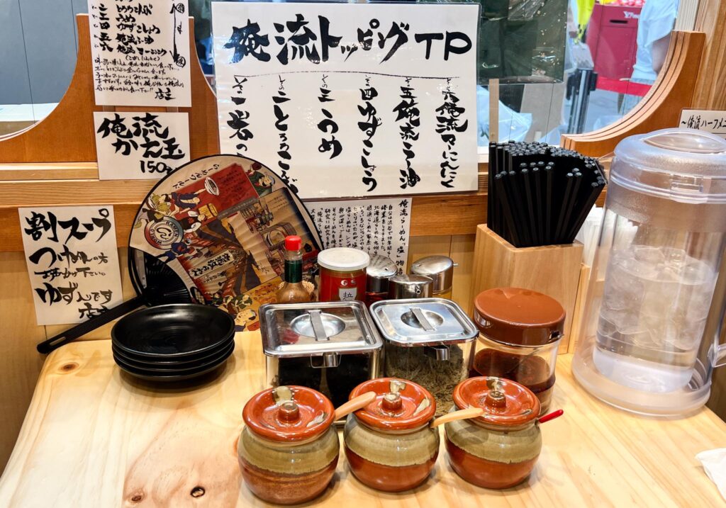 俺流塩ラーメン吉祥寺店