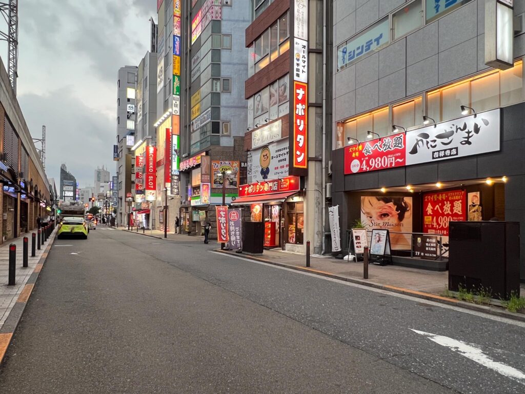 かにざんまい吉祥寺店