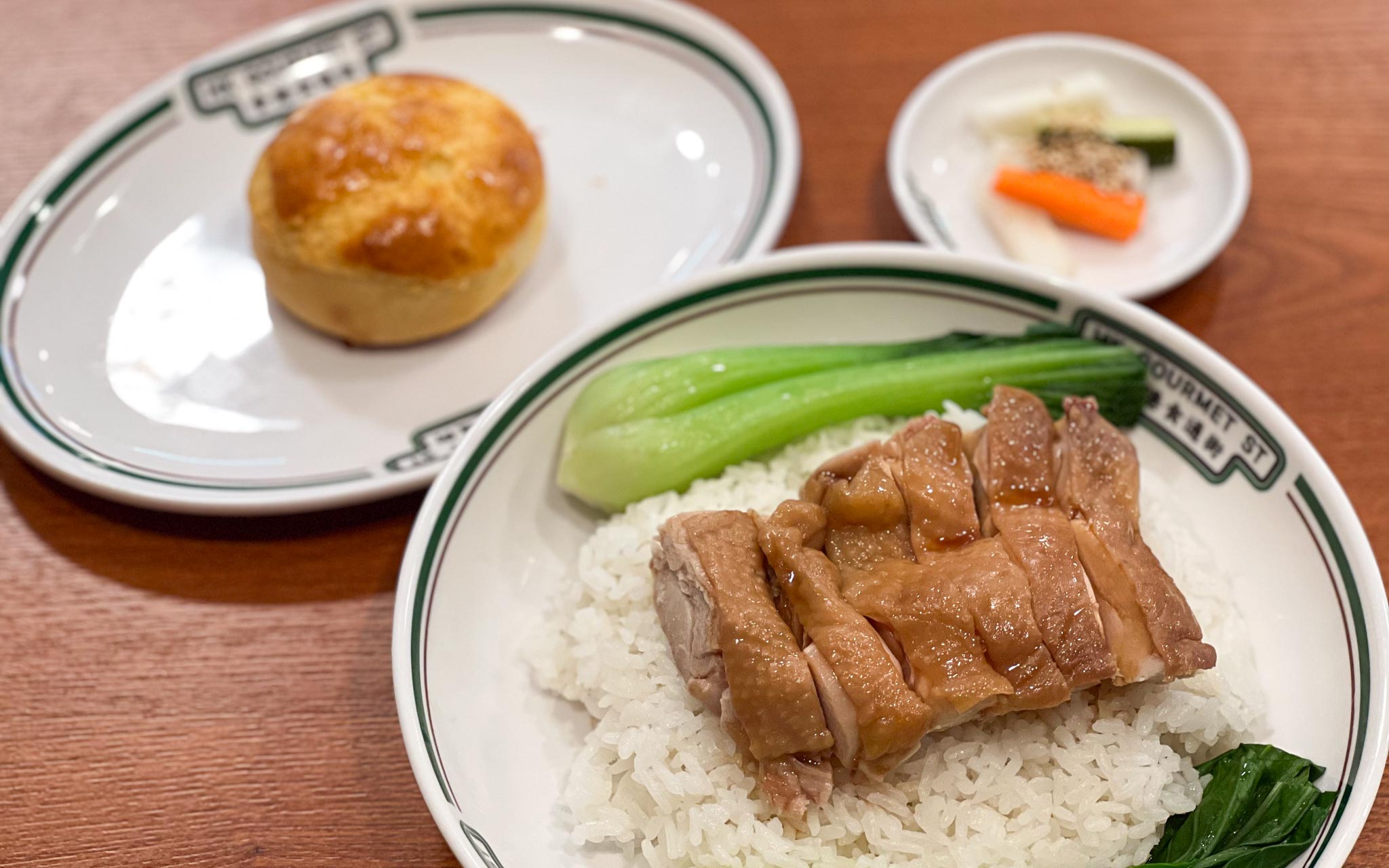 香港食通街吉祥寺店