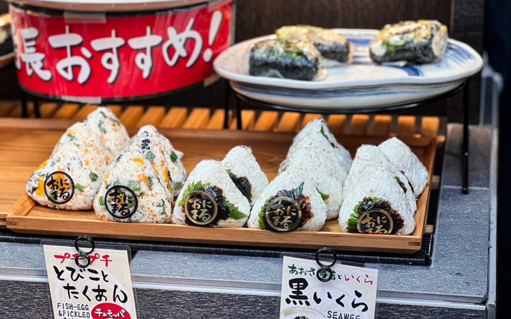 おにまる吉祥寺店