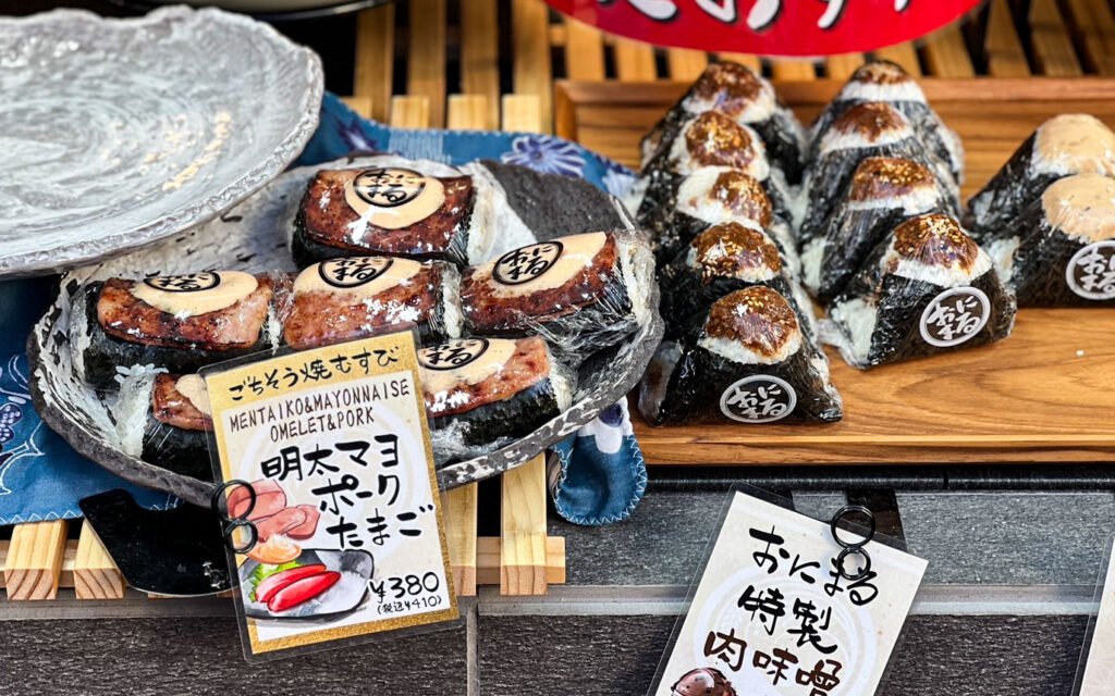 おにまる吉祥寺店