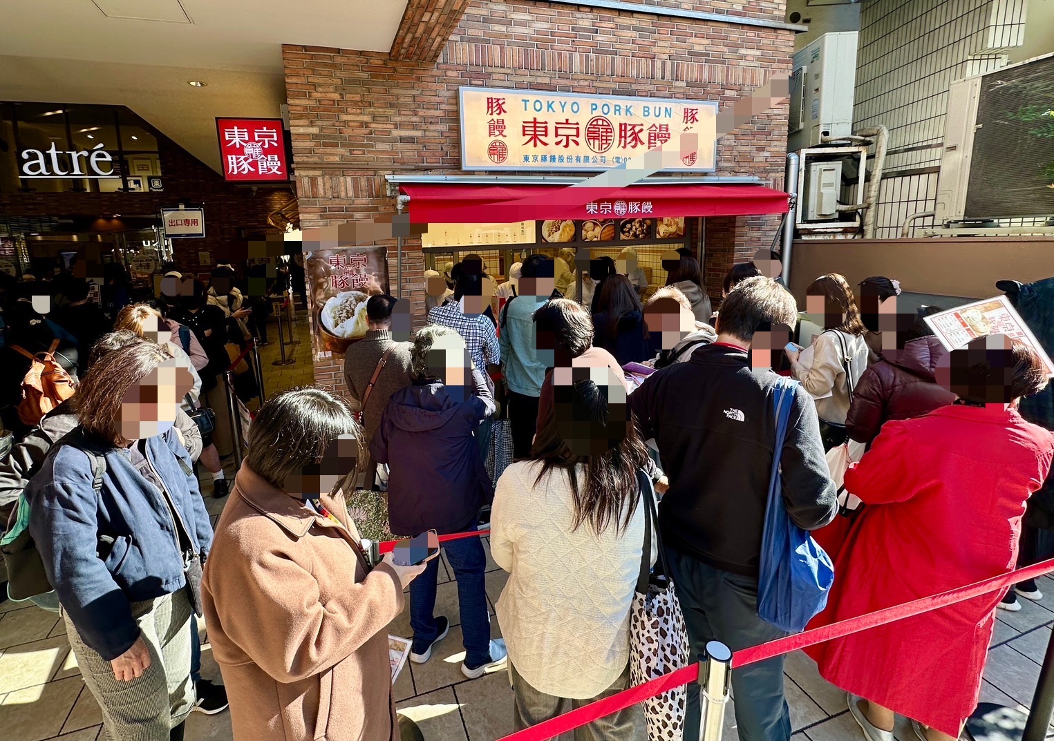 今日オープンした吉祥寺「羅家 東京豚饅」が初日からかなりの大行列