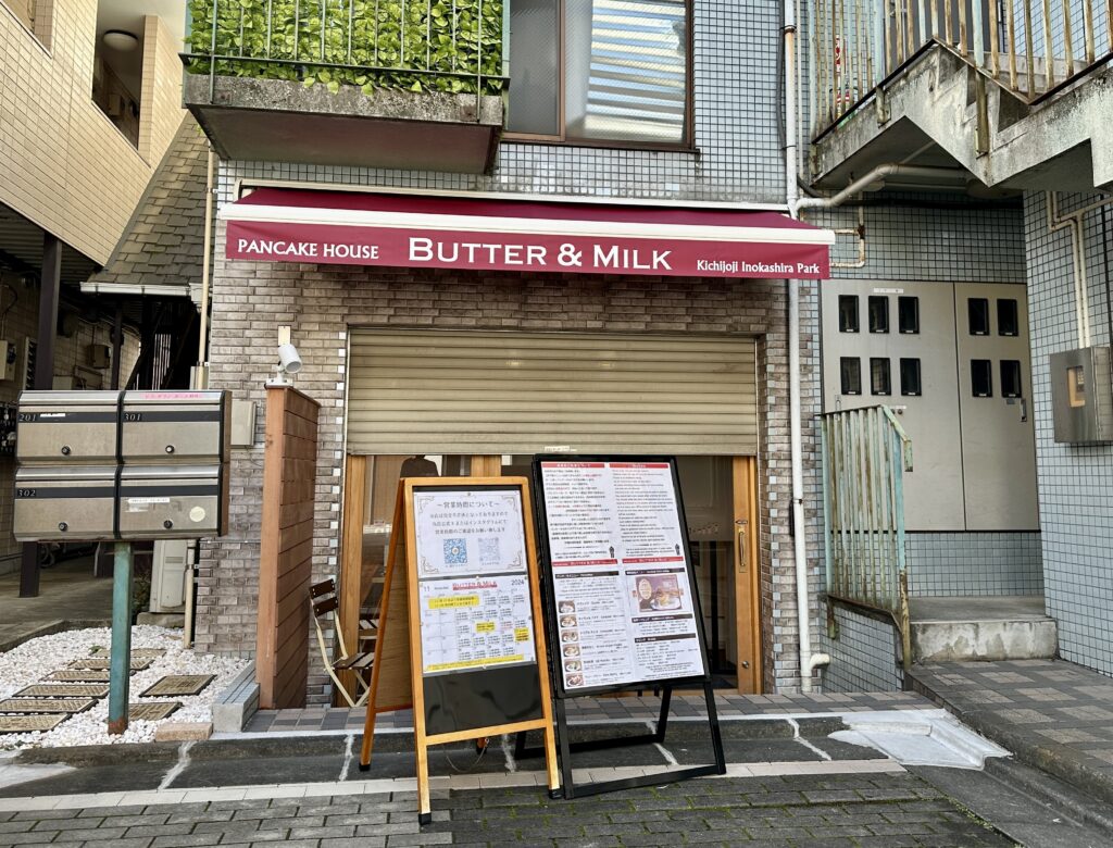 パンケーキ専門店バターアンドミルク店舗