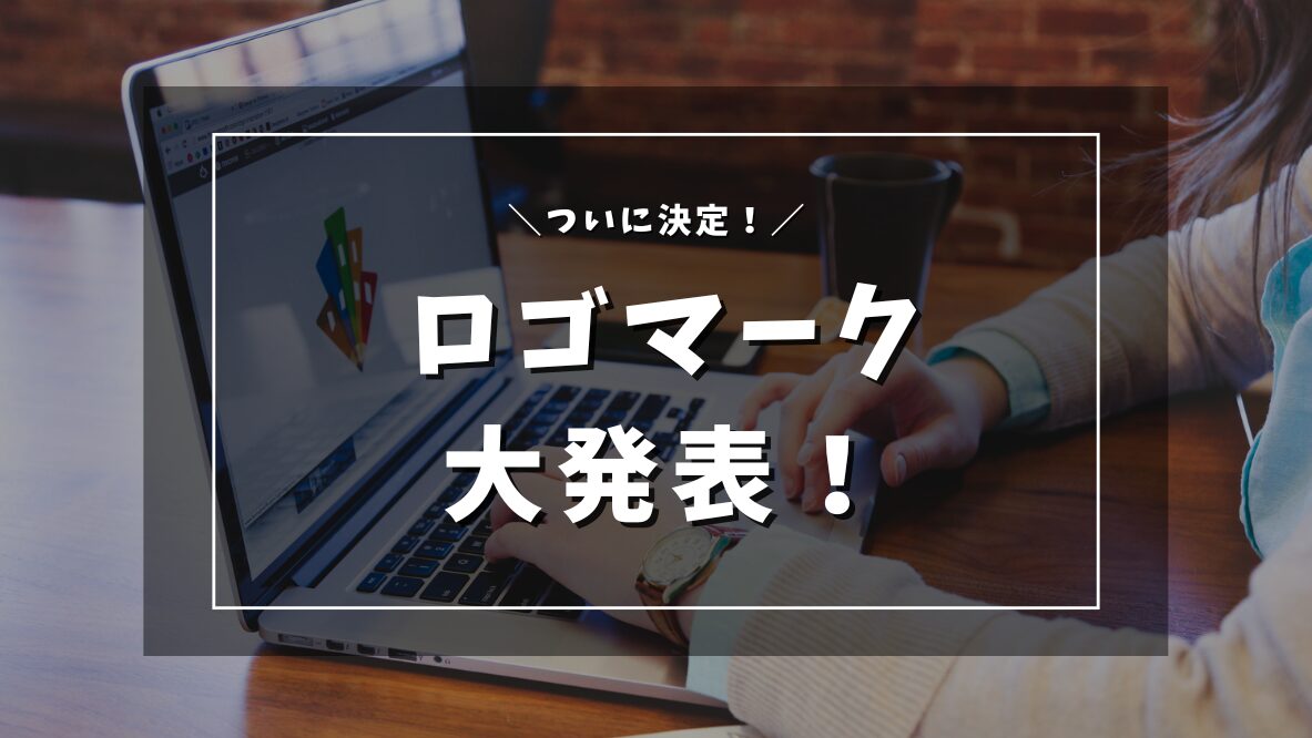 ロゴマーク