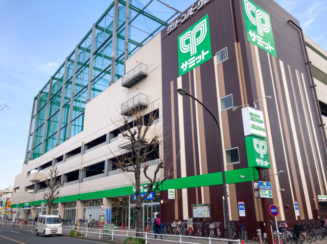 サミット武蔵野緑町店