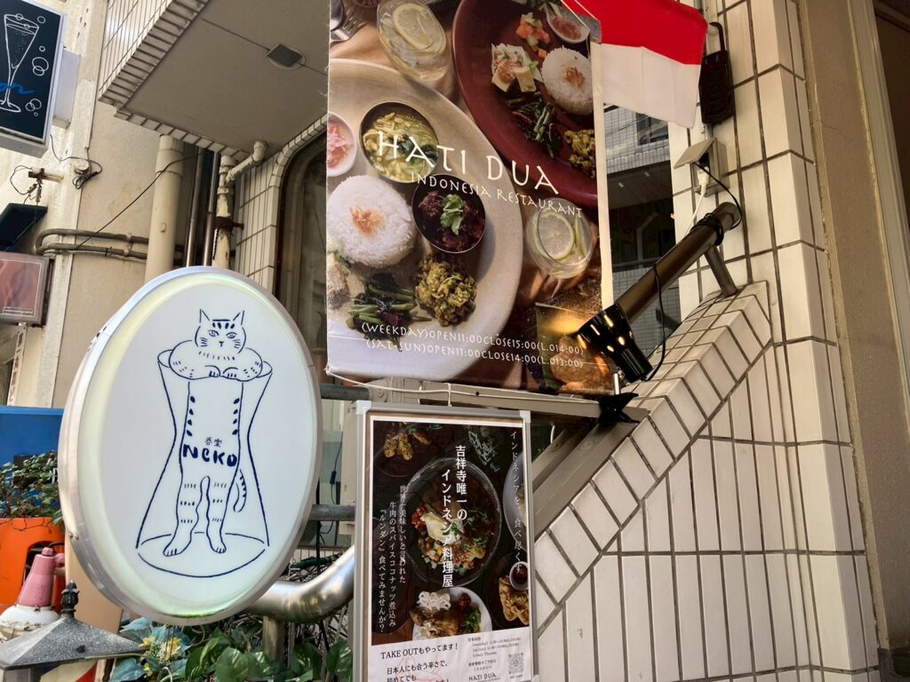 ハチデュア