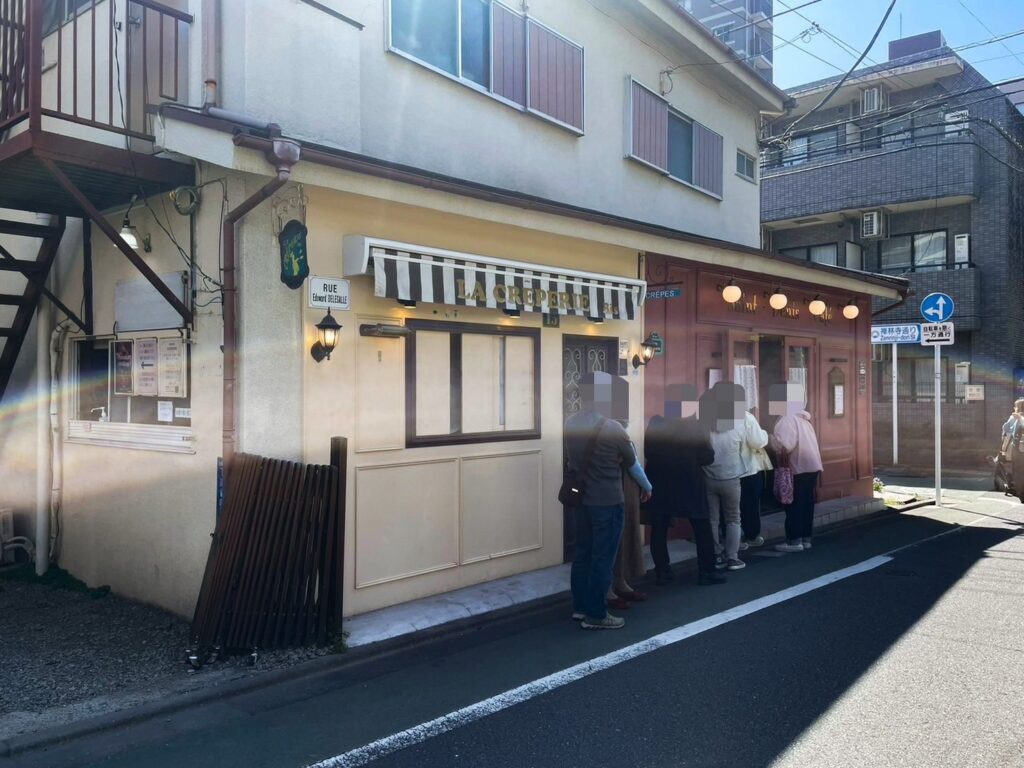 サンドニカフェ