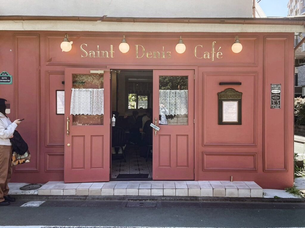 サンドニカフェ