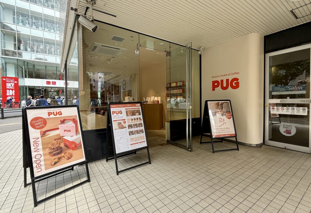 PUG吉祥寺パルコ店 外観