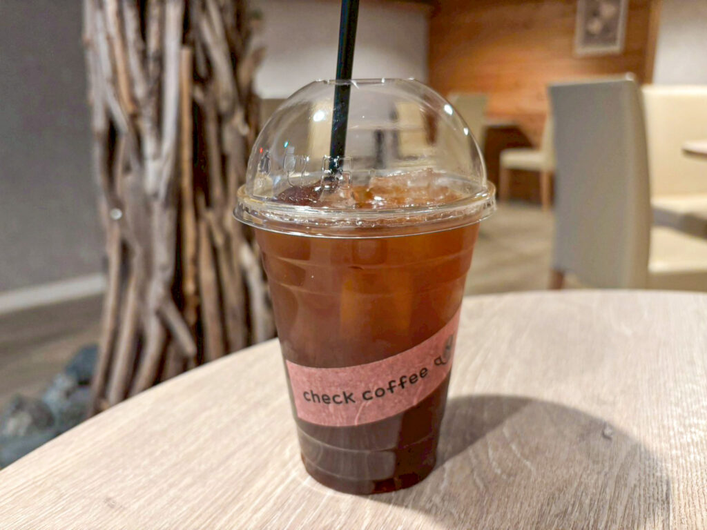 checkcoffee