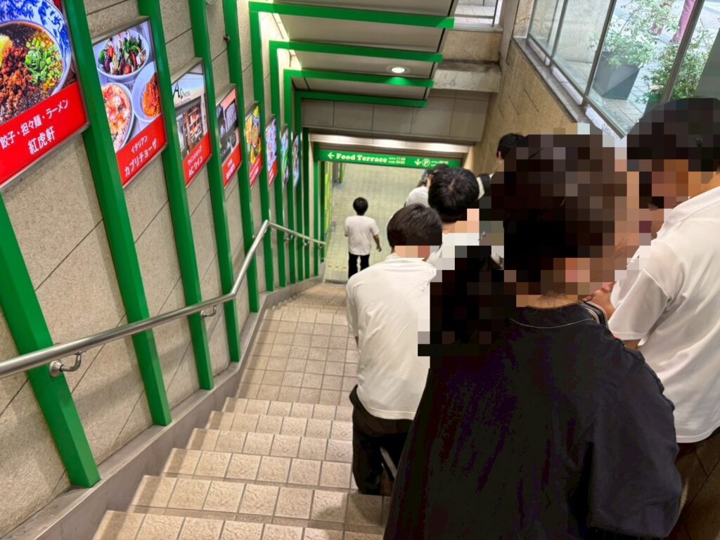 迂直