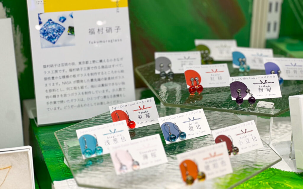 ものとアートアトレ吉祥寺店