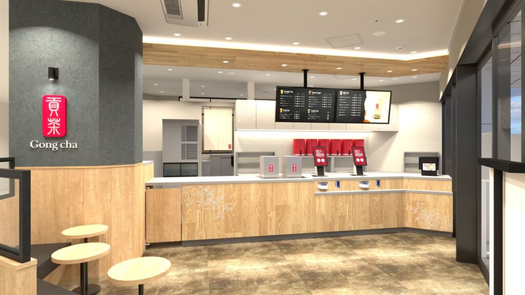 ゴンチャ キラリナ京王吉祥寺店