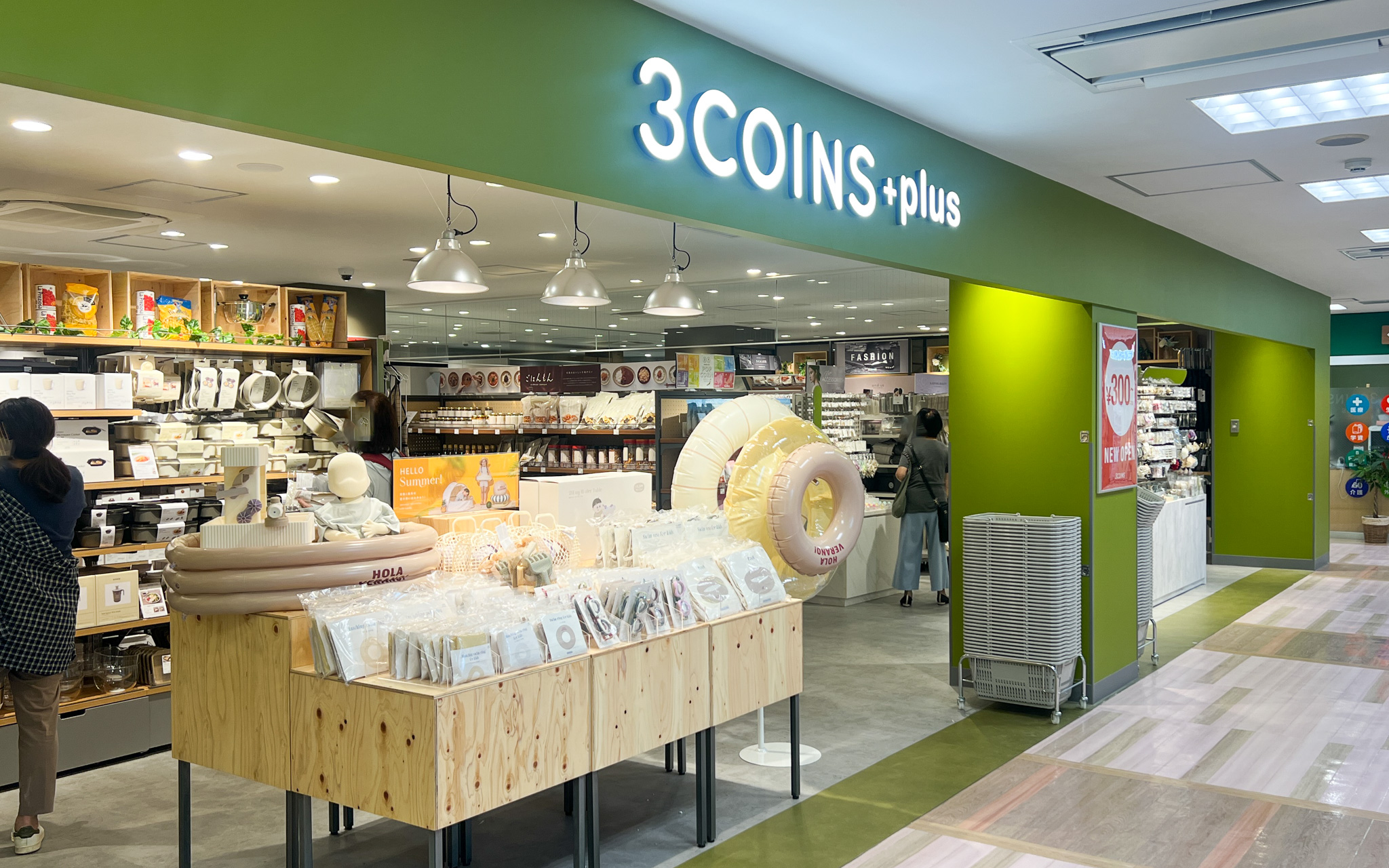アトレヴィ三鷹に「3COINS+plus（スリーコインズプラス）」が新オープン！