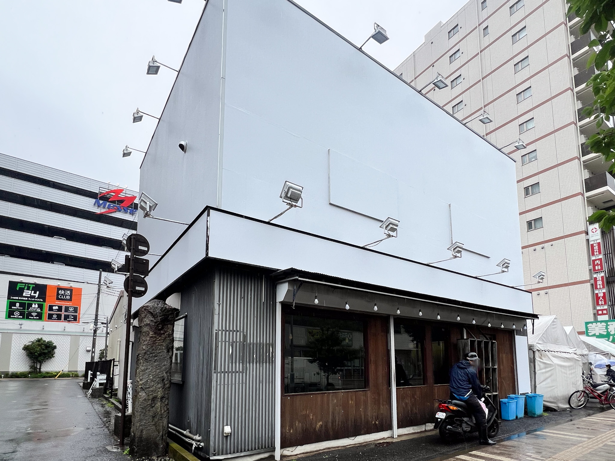 一軒め酒場 武蔵境店