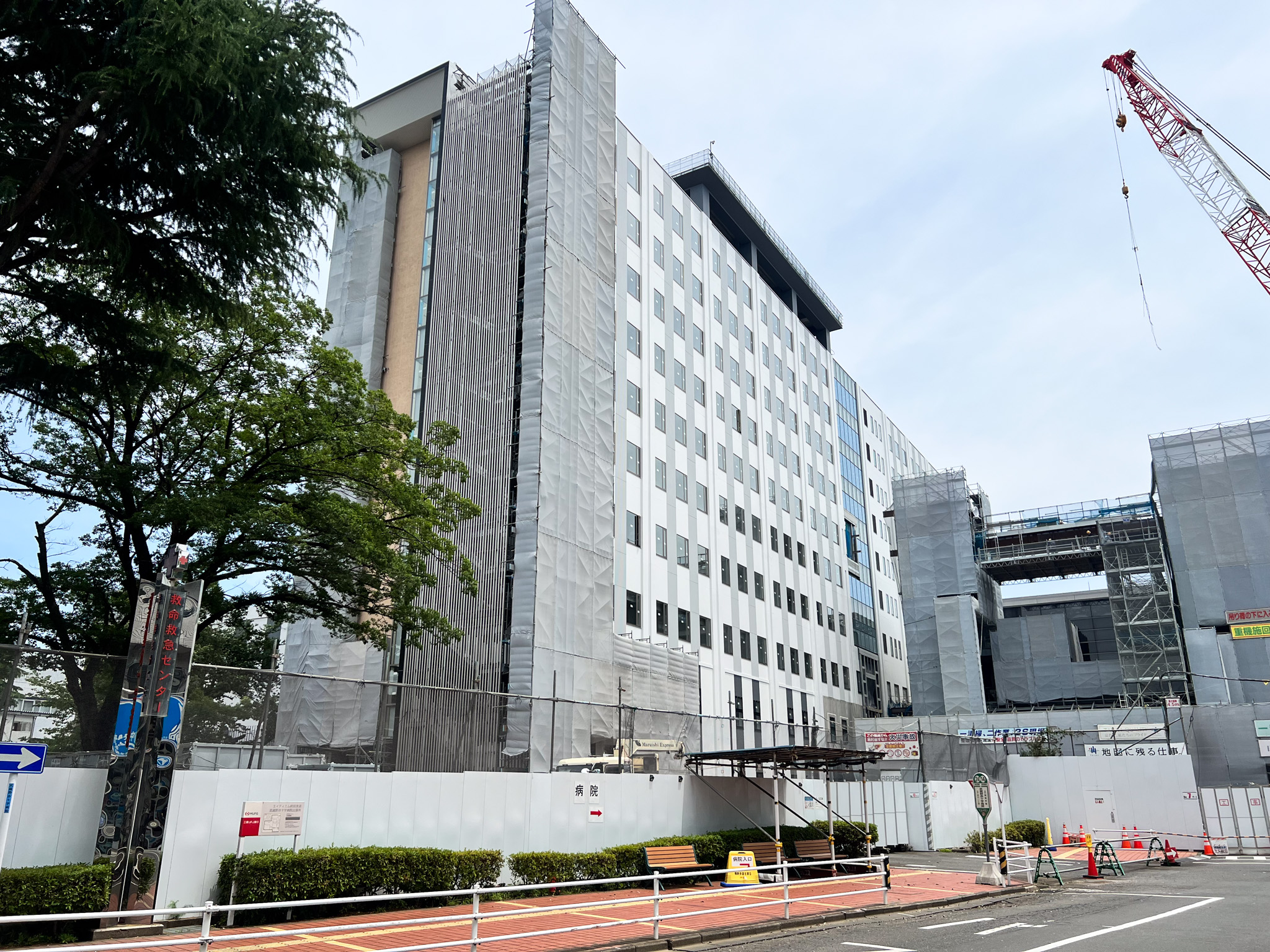 武蔵野赤十字病院