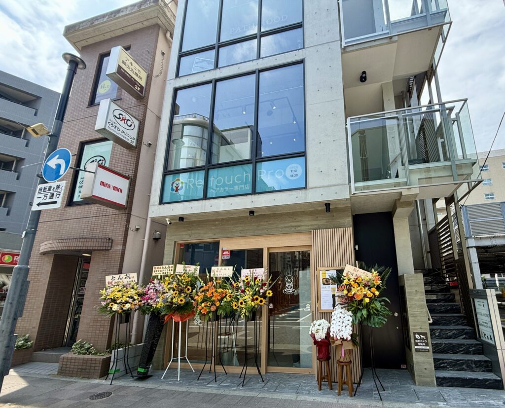 とん㐂(とんき)吉祥寺 外観