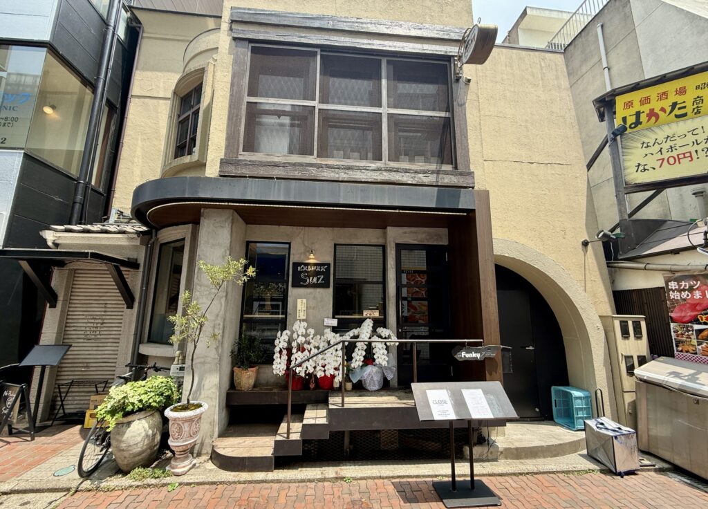 ビストロSuz(ビストロスズ)吉祥寺