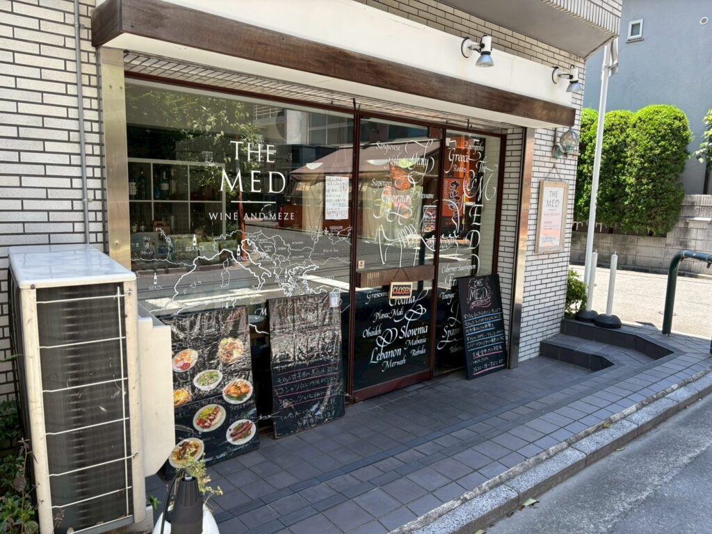 ザメッド