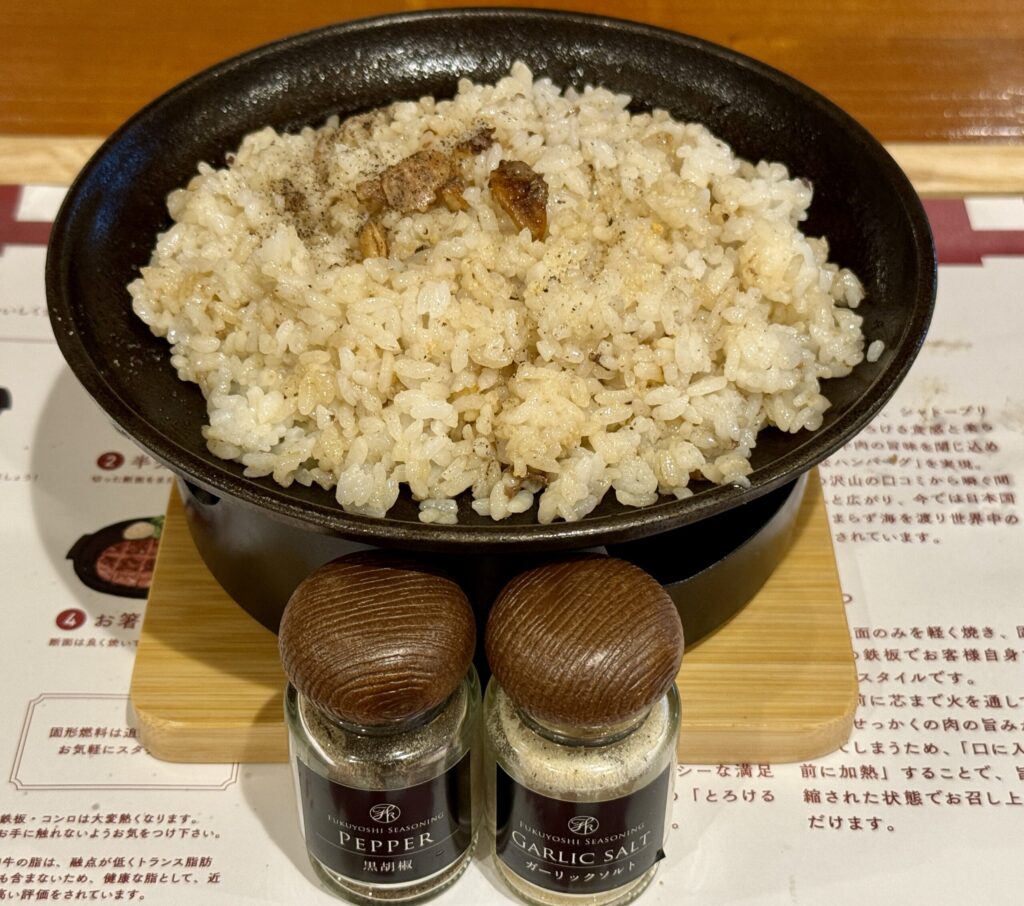 とろけるハンバーグ福よし吉祥寺店　ガーリックライス