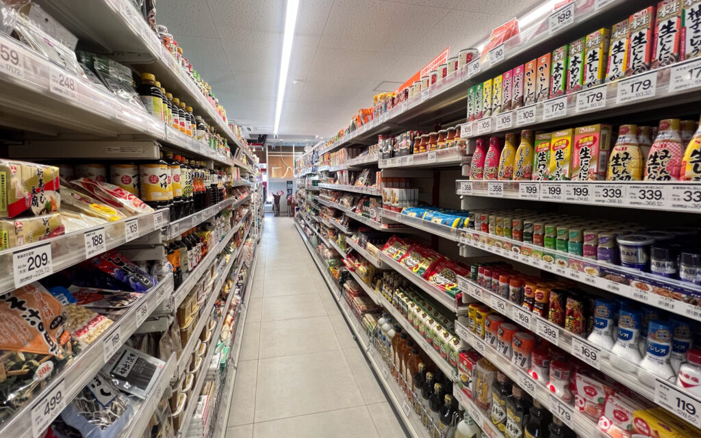 まいばすけっと武蔵野中町三丁目店